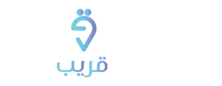 منصة قريب (Qreeb)